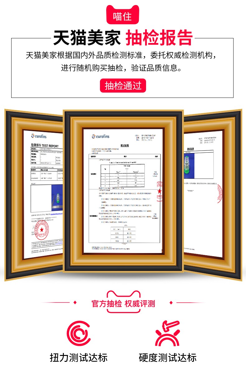 卡默尔 十字螺丝刀套装 30合一 图1