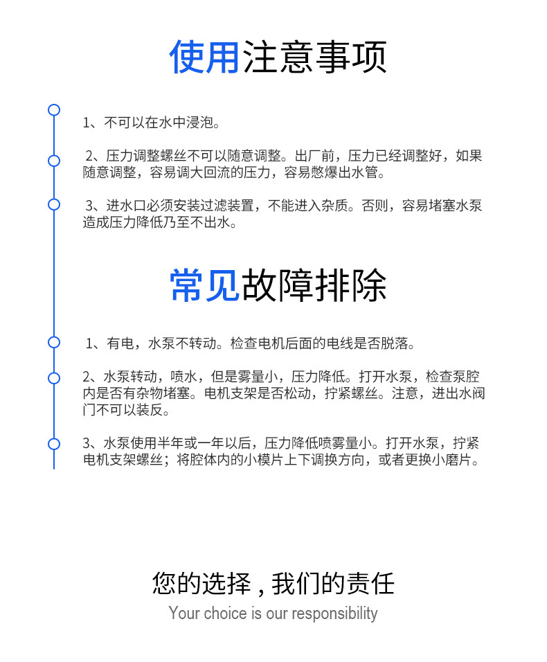 CLP40 Подробности Page_12.jpg