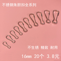 304 stainless steel chopper DIY accessories small hook outdoor digital gadget Zhudan button gadgets