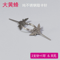 Bumblebee extended stainless steel card removal pin suitable for Apple iPhone15 pro Samsung VIVO OPPO