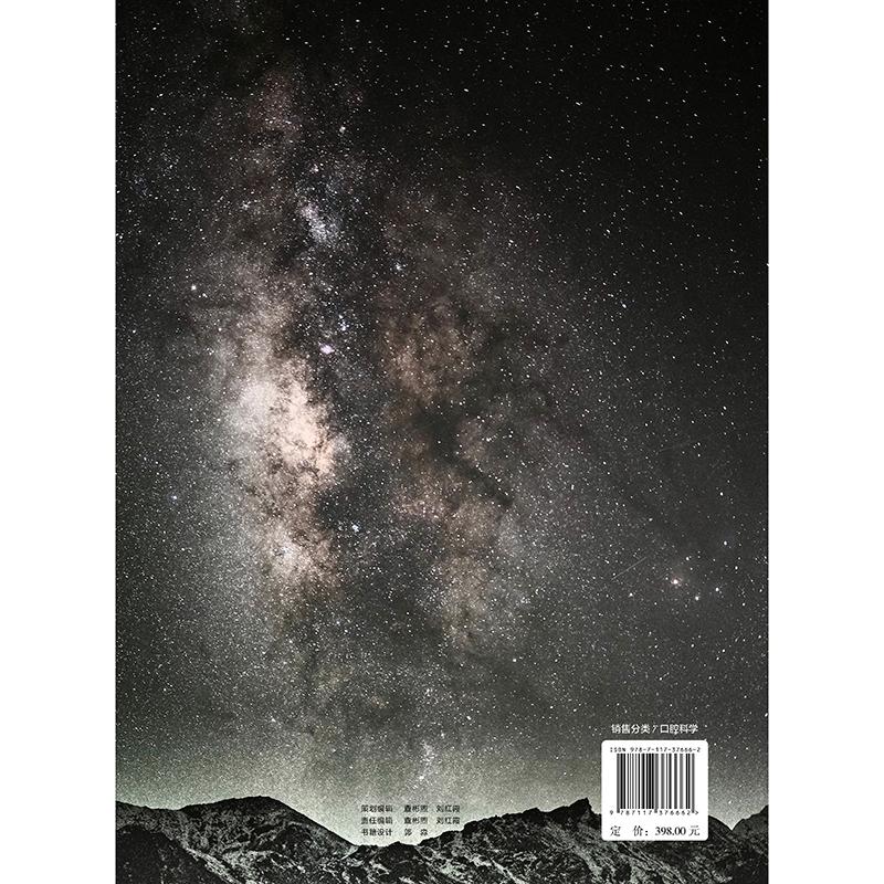 【最新版】口腔外科学 第4版 口腔外科学 第4版 | 白砂 兼光, 古郷 幹彦 |本 | 通販 | Amazon