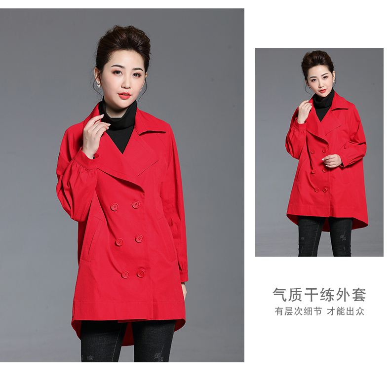 Veste grande taille femme - Ref 3235542 Image 23