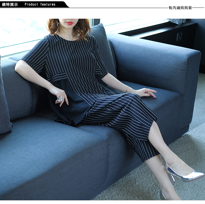 Kích thước lớn chất béo của phụ nữ mm mới giảm béo bụng tummy thịt tuổi 2018 chất béo chị mùa hè ăn mặc phù hợp với lỏng áo khoác adidas nữ