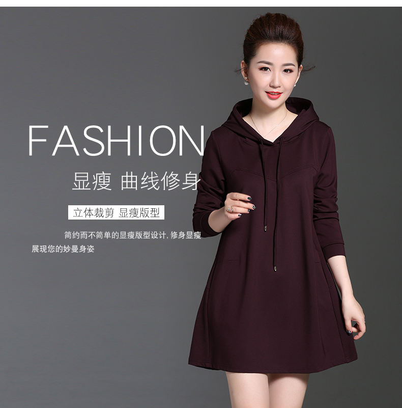 Robe grande taille femme - Ref 3237169 Image 16