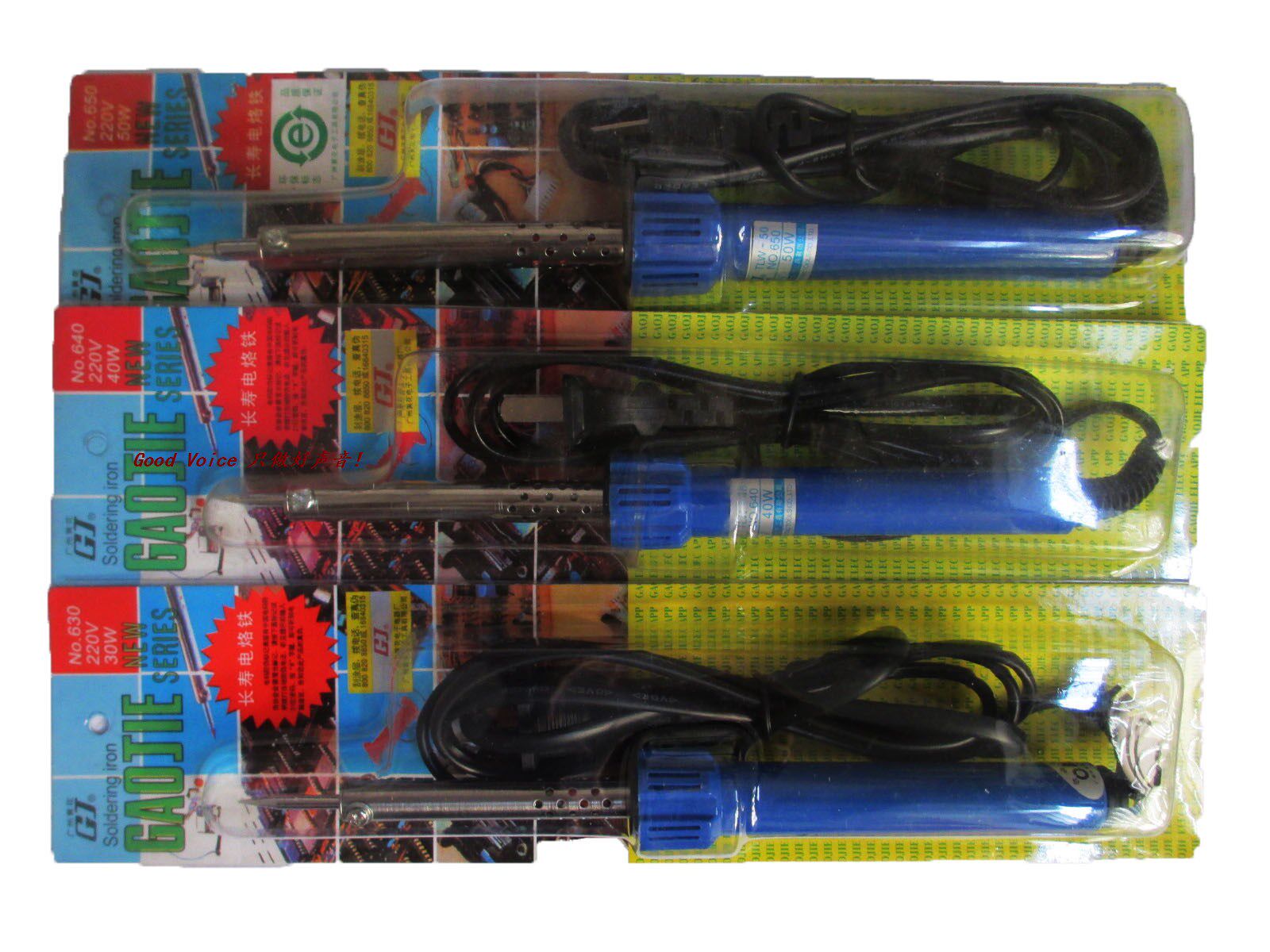 Yellow flower electric iron 630640650 30W 40W 50W 50W iron external heat-Taobao