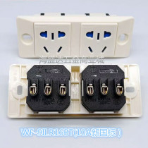 Steady not downfall Wonpro country Peubieyou narrow board 10A16A Industrial assembly line socket 20A High power equipment USB