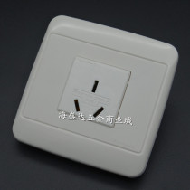 Steady without falling WF-6N R16A a 86 model national standard 10A wall panel power supply 16A Air conditioning high power socket