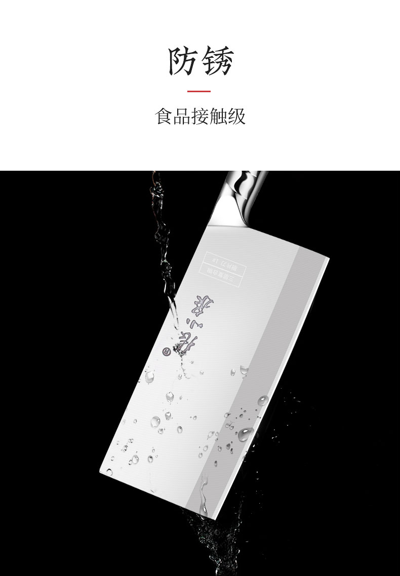 Zhang Xiaoquan bếp dao Sanhe thép đầu bếp chuyên nghiệp với dao cắt molybdenum vanadi thép không gỉ nhà bếp chopper kệ để dao
