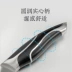 Zhang Xiaoquan dao nhà bếp đa chức năng thép không gỉ bếp nhỏ dao trái cây dao cắt dưa hấu sushi dao nhỏ bếp dao