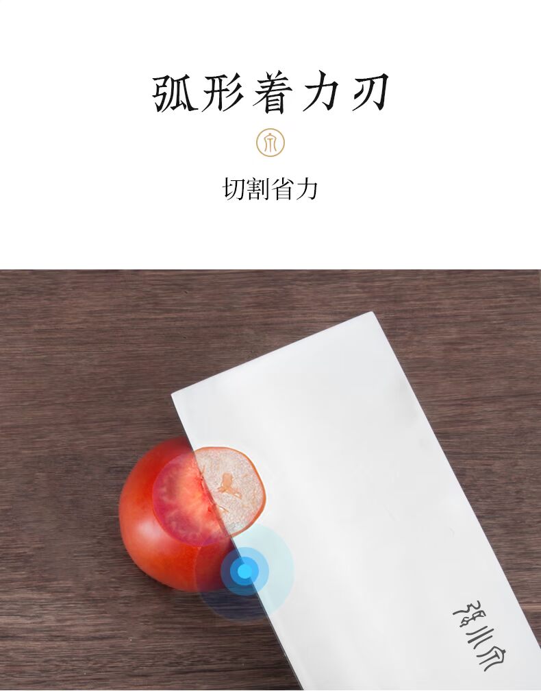 Zhang Xiaoquan nhà bếp dao cắt thịt dao cleaver bếp dao dao nhà bếp Đức molybdenum vanadi thép công cụ giá đựng gia vị