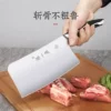 Товары от 张小泉思优普专卖店