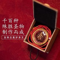 Kathok Heritage Huang Wealth God Tsa Tsa (Golden Painted by Jokhang Buddha) A Collection of Thousands of Sacred Relics Tsa Tsa