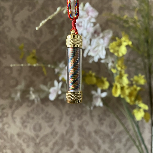 Лотосовый мощный мастер Фу Зузлиан Лянлиан Корни наследство тайный источник чистый энергия хрупкий твердый переплет