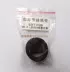 Con lăn giấy dày gia cố L360 Dành cho máy nạp giấy Epson L 310 L801R330R230 - Phụ kiện máy in