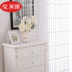 Tinh thể hạt đấm miễn phí phòng khách rèm cửa hành lang phòng ngủ xong bức màn rèm cửa nhà vệ sinh chính hãng Trailer - Phụ kiện rèm cửa thanh treo rèm cửa sổ Phụ kiện rèm cửa
