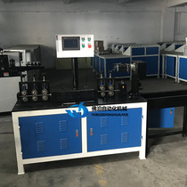 Double servo iron wire straightening and cutting machine stainless steel non-trace cutting machine fast chasing shearing machine automatic flying shearing machine