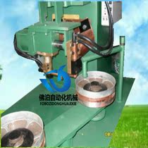 Automobile fan mesh welding machine electronic mesh welding machine radiator spot welding machine round non-standard fan outer ring row welding machine