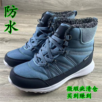 Slightly defective foreign trade waterproof womens cotton boots plus velvet to keep warm and cold-25°C outdoor snow boots non-slip Northeastern cotton shoes