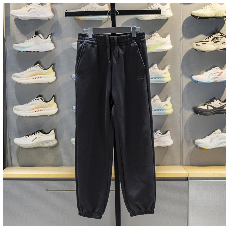 Authentic Li-Ning Daily Fortune Series Women's Sweat-Absorbing Comfortable Jogger Pants New Loose-Fit Long Pants Aklw064