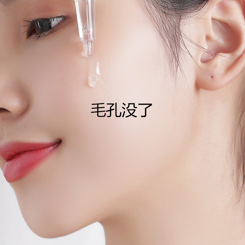 (Xiaohongshu is super hot) Let me discharge the dirty things and remove the garbage from the pores of the face. Buy 2 get 1 free of the same style