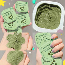 Küchens sold exploits for 3 delivery 1 Let the pores drain dirty things to go to the facial pores garbage like spa sand