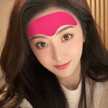 Shake-in-the-head Lift Tattooing salvation Forehead Tattooing forehead Forehead Anti-crewter Men and women Universal shooting 3 sends 1 hominin