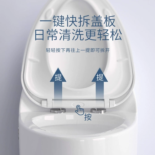 Высококачественный креативный туалет для домашнего использования