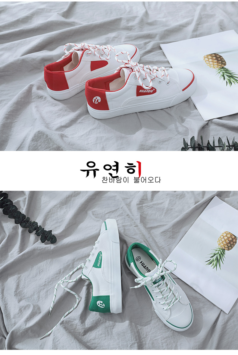Toàn cầu nhỏ màu trắng giày nữ 2018 mùa xuân mới Hàn Quốc phiên bản của sinh viên hoang dã giày vải mùa hè thoáng khí bình thường giày vải