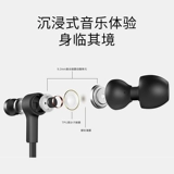 [SF Express] Huawei's Bluetooth -гарнитура Freelace Wireless Hearsing Seam Heal