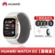 Huawei, часы, ремешок для часов