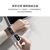 Huawei, браслет, водонепроницаемые универсальные наушники подходит для мужчин и женщин, есть синхронизация с телефоном, bluetooth, 2 в 1, отслеживает сердцебиение, бизнес-версия, официальный продукт