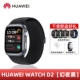 Huawei, часы, ремешок для часов