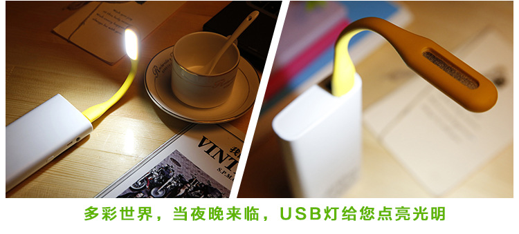 Lampe USB - Ref 375488 Image 15