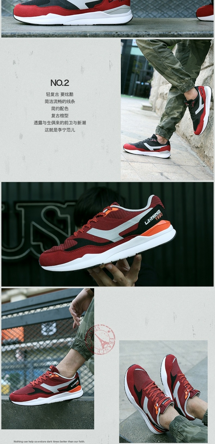 Giày nam Li Ning giày mới mùa thu giày Trịnh Rong retro giày chạy bộ đế thấp để giúp giày thể thao nam giản dị - Dép / giày thường giày anta nữ