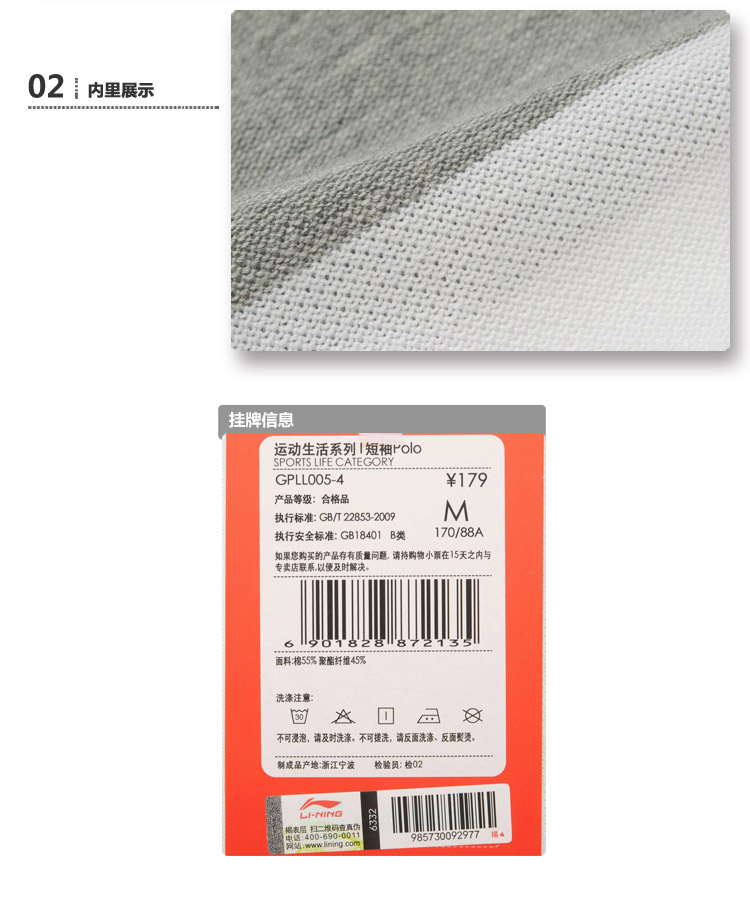 Áo thun ngắn tay Li Ning nam 2019 hè mới thoáng khí dễ thương thoáng khí thể thao Áo thun ngắn tay Z - Áo polo thể thao áo polo oversize