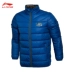 Li Ning của nam giới mới đào tạo loạt ngắn xuống áo khoác windproof cổ điển ấm tự trồng đứng cổ áo áo thể thao d