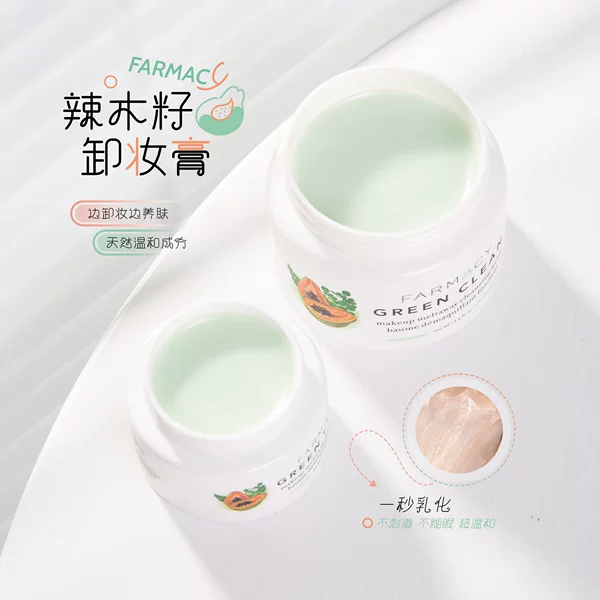 Товары от 跟着果妈买买买