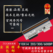 Zebrazebra 110 XI4 200 300 600dpi point brand new original barcode label print head 203DPI
