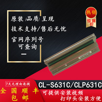 Original Citizen Citizen S631 CL-S631C CLP631C CLP631Z print head