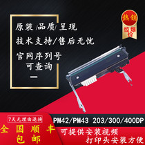 Brand new original Intermec Intermec PM42 PM43 PM43C 200 300 400dpi point head