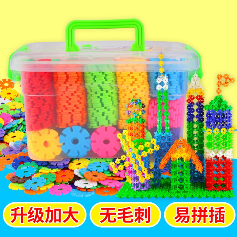 3-6-year-old children's large number thickened snowflake building block kindergarten male girl plastic parquet puzzle toy
