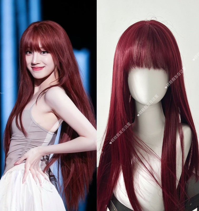 【Red Hair Yuqi】13*4 Hand-Crocheted Lace Full Wig with Bangs, Long Straight Hair, Same Style as Song Yuqi in Bangkok