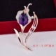 Phụ kiện pha lê của phụ nữ pha lê Hàn Quốc Corsage Big Pin Suit Suit Phụ kiện áo khoác cardigan Shaw Buckle Đơn giản