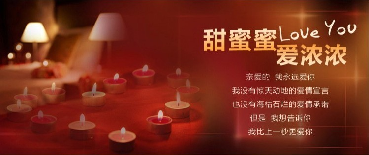 Bougie - Ref 2494214 Image 21