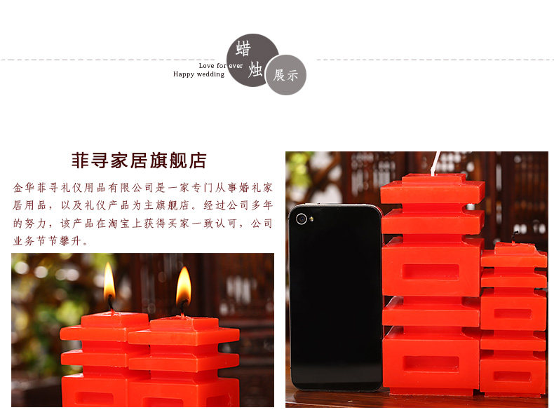 Bougie - Ref 2494217 Image 8