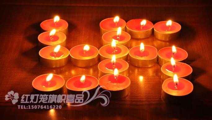 Bougie - Ref 2494214 Image 11