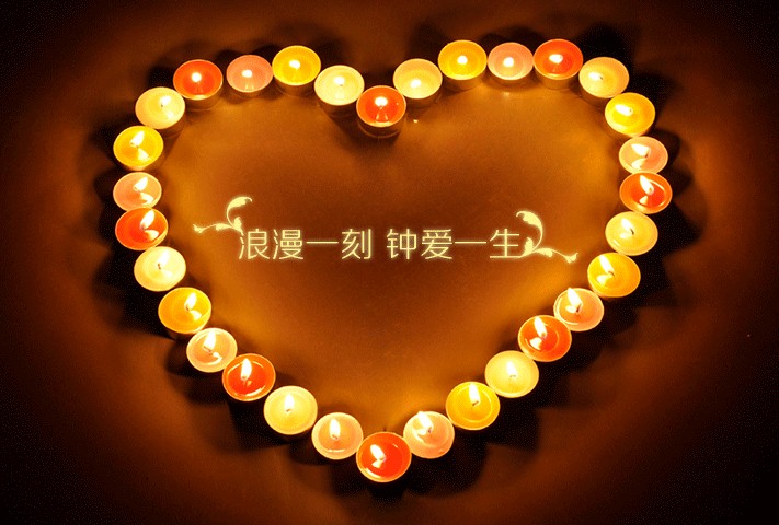 Bougie - Ref 2494214 Image 22