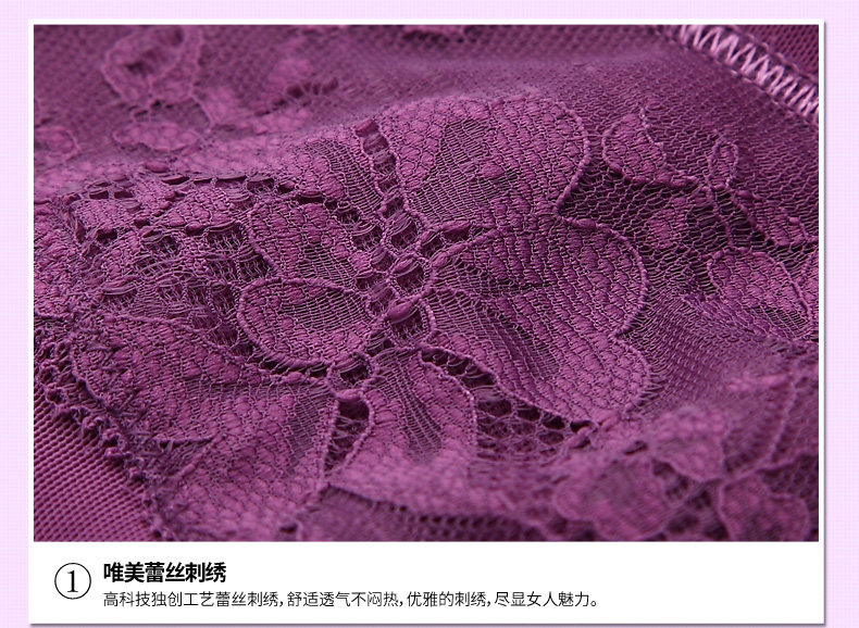 Sous-vêtement minceur PURPLEQIANSEZ - Ref 706512 Image 27