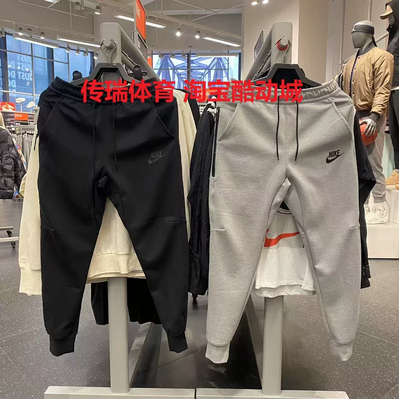 Бренд Nike, весенние комфортные дышащие спортивные брюки для зала, тренировок и отдыха, тренд сезона, для бега