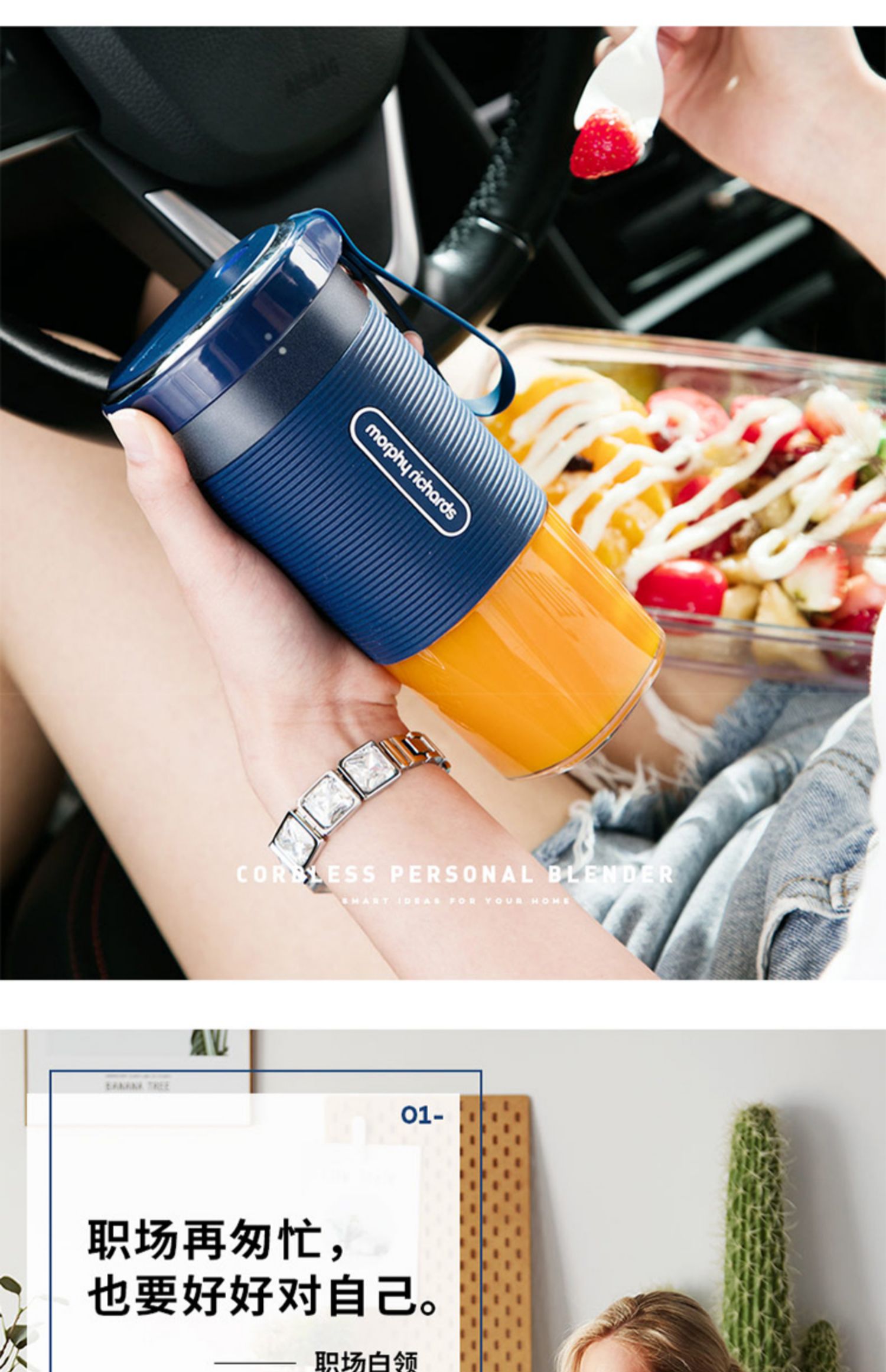máy xay sinh tố magic bullet Máy ép trái cây Mo Fei của Anh Máy ép trái cây gia dụng Máy ép trái cây nhỏ Máy ép trái cây di động Rung ma thuật bay - Máy ép trái cây máy xay đa năng nhật bản
